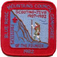 Blue Ridge Mountains Council 1982CC