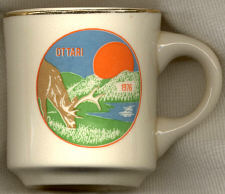 Camp Ottari 1976 Mug 