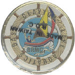 Claytor Lake Aquatics Base Hatpin
