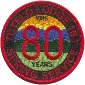 Spring Service